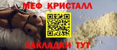 гидра Кандалакша
