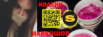 мефедрон мука Камышлов