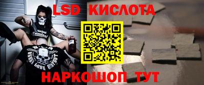 мефедрон мука Камышлов