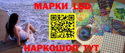 спайс Канаш