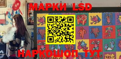 спайс Канаш
