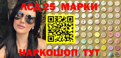 мефедрон мука Камышлов