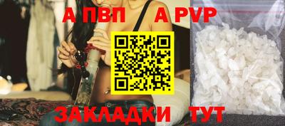 мефедрон мука Камышлов