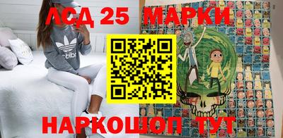 мефедрон мука Камышлов