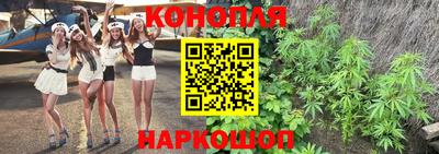 спайс Канаш