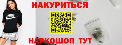 мефедрон мука Камышлов