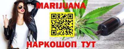 мефедрон мука Камышлов