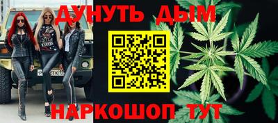 гидра Кандалакша