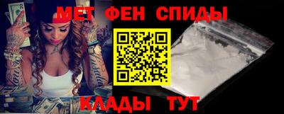 гидра Кандалакша