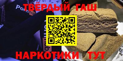 спайс Канаш
