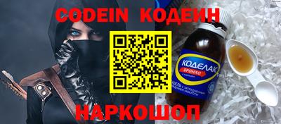 мефедрон мука Камышлов