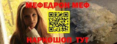 гидра Кандалакша